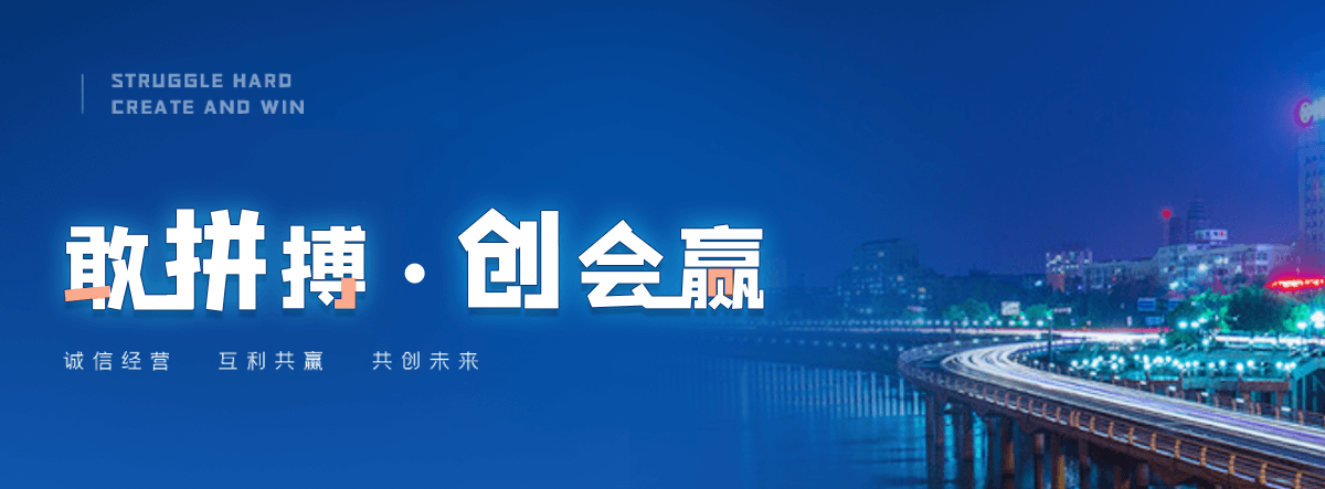 陈仓护栏网生产厂商